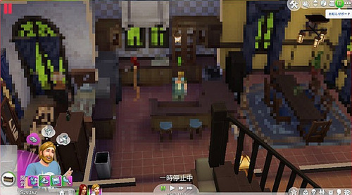 'The Sims 4' Punishes Pirates By Pixelating The Entire Game
Those running a pirated version of The Sims 4 will find a unique deterrent waiting for them after their character takes a shower or any other activity that involves undressing, as developer Maxis has added a special feature to the game to help curb illegal copies.
In regular versions of Sims 4, when a character undresses, the Sim is allotted a small amount of privacy by way of a pixelated area covering their exposed bits. The pixelation is removed once the Sim is dressed again. In illegal copies of the game, the pixelated area is not removed, instead it slowly grows in size until the entire screen is covered, rendering the game nearly unplayable.
What do you guys think about this? Is it fair? Is it genius?